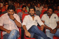 UKUP Movie Audio Launch Photos